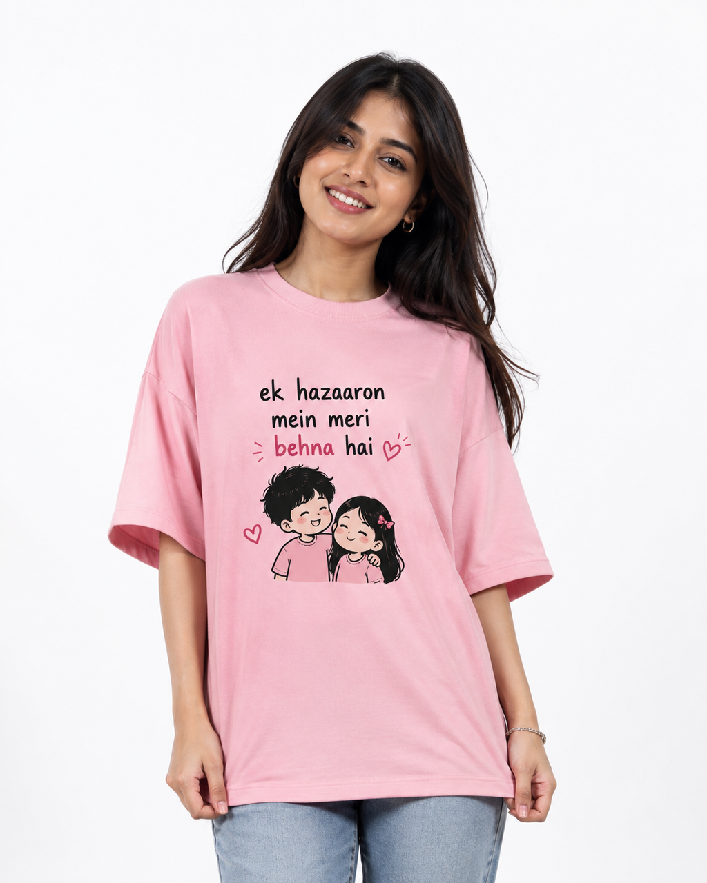 "Ek Hazaaron Mein Meri Behna Hai” Oversized T-Shirt | Raksha Bandhan Gift